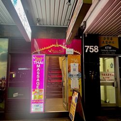 Golden Touch Thai Massage Sydney - 754 George Street, Haymarket, Sydney NSW
