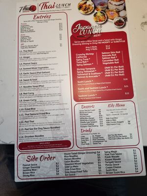 Menu photo 1 Thai Samurai Cool Springs Franklin, TN Menu photo 1 Thai Samurai Cool Springs Franklin, TN