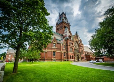 Irving House at Harvard by null