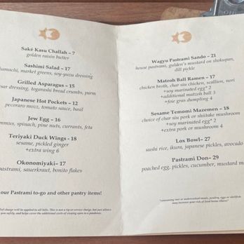 Shalom Japan - Menu - Japanese Near Me - Brooklyn, New York
