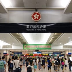 港鐵落馬洲站 - 落馬州明顯贏左羅湖話囉，衛生又爽快