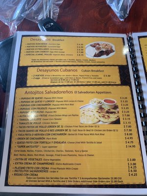 Menu photo 2 Delicias La Cabana Hialeah, FL