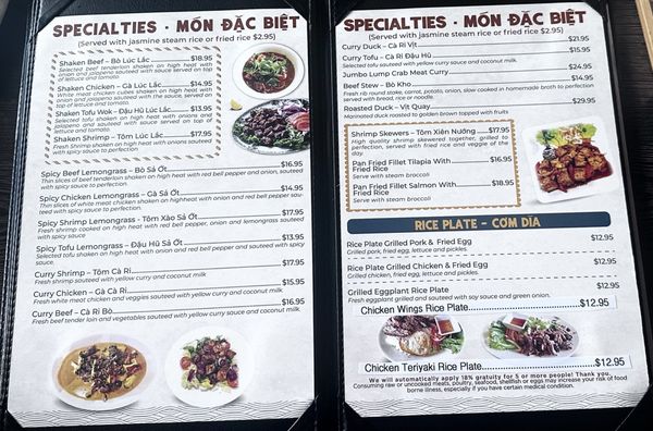 Menu photo 4 Old Saigon Cafe Houston, TX Menu photo 4 Old Saigon Cafe Houston, TX