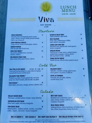 Menu photo 2 Viva South Padre Island, TX Menu photo 2 Viva South Padre Island, TX