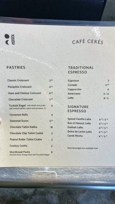 Penny's Coffee by null