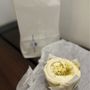 Photo of Baked & Wired