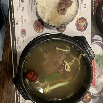 Kunjip - Korean Near Me - Santa Clara, California