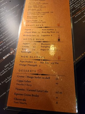 Menu photo 1 Takumi Bistro & Bar Wayne, PA Menu photo 1 Takumi Bistro & Bar Wayne, PA
