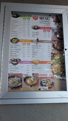 Menu photo 1 Seattle Samosa Seattle, WA