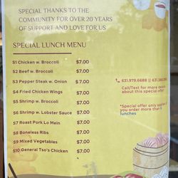 Empire Ginger - Lunch menu