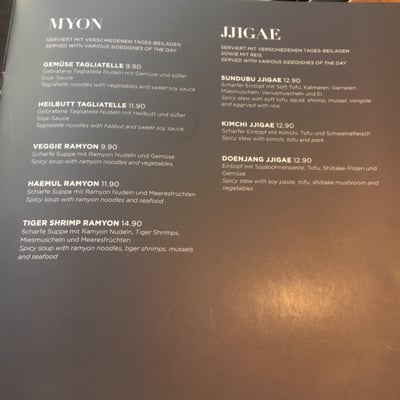 Menu photo 6 Yori Vienna, 9