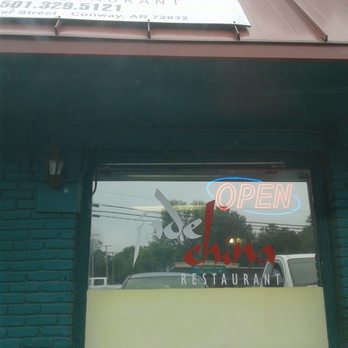 Jade China - Come and get rice fry shrimp - Chinese Near Me - Conway, Arkansas Jade China - Come and get rice fry shrimp - Chinese Near Me - Conway, Arkansas