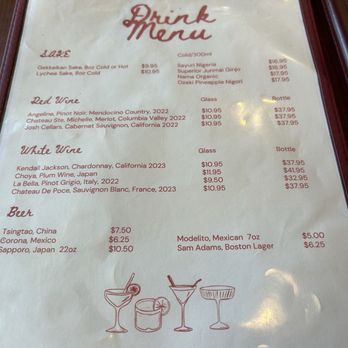 Dumpling House - Drinks or librations - Noodles Near Me - Cambridge, Massachusetts