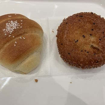 Paris Baguette - Bakeries Near Me - Hayward, California