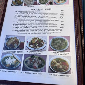 Mei Mei China Restaurant - Another part of the menu - Chinese Near Me - Plano, Texas
