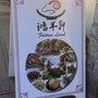Photo of Alpha Printing & Signs