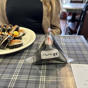 So Poong Kimbap - Korean Near Me - Commerce Township, Michigan