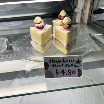 Sage French Cake - Strawberry shortcake for $4.80 per slice - Bakeries Near Me - San Diego, California Sage French Cake - Strawberry shortcake for $4.80 per slice - Bakeries Near Me - San Diego, California