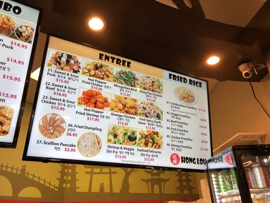 6850 W Spring Mountain Rd by null