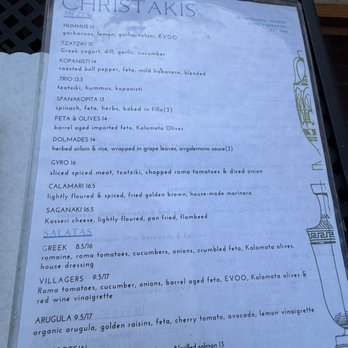 Christakis Greek Cuisine - Menu - Greek Near Me - Tustin, California Christakis Greek Cuisine - Menu - Greek Near Me - Tustin, California