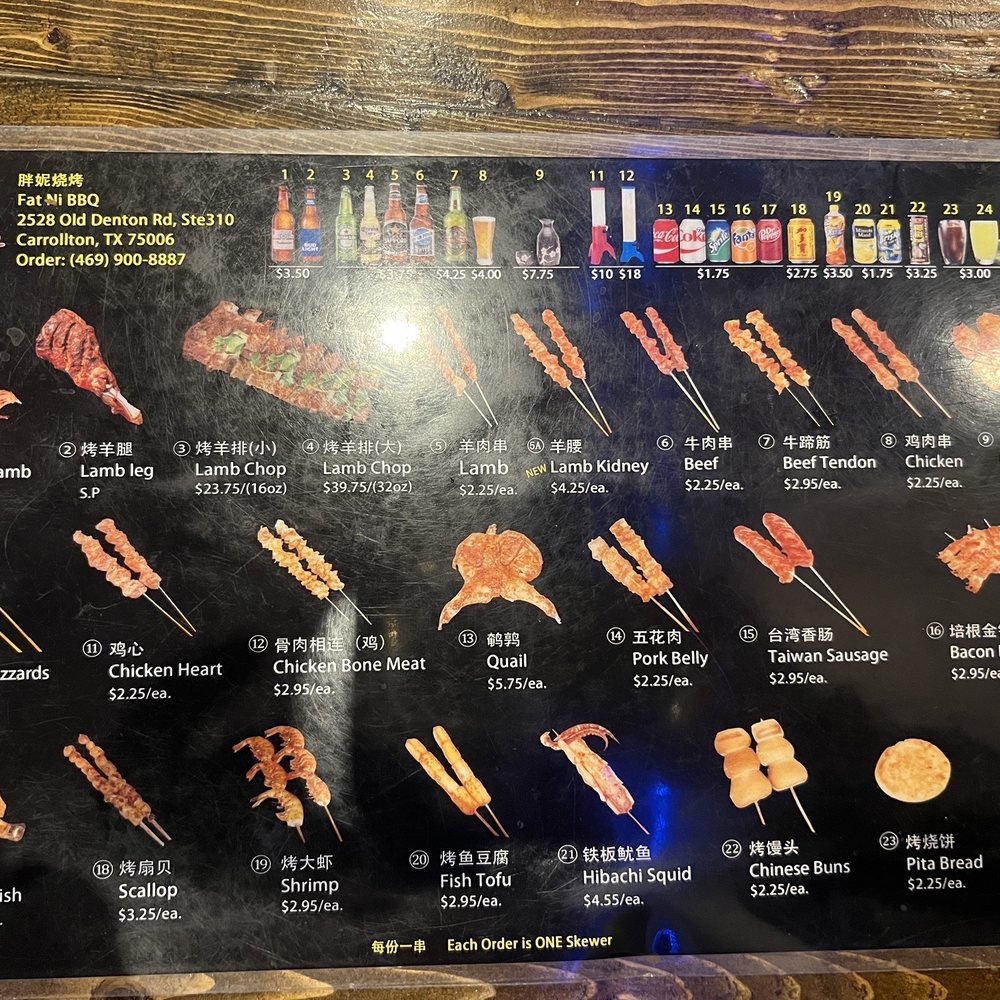 Fat Ni BBQ - Menu - Chinese Near Me - Carrollton, Texas Fat Ni BBQ - Menu - Chinese Near Me - Carrollton, Texas