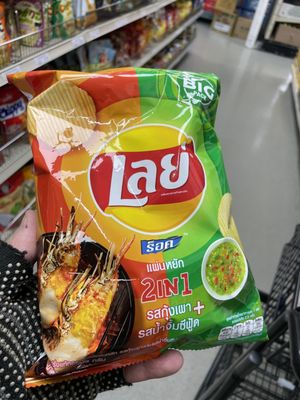 Tai Nam Food Market by null