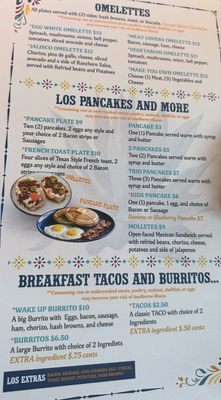 Menu photo 4 Agaves Mexican Kitchen Hewitt, TX Menu photo 4 Agaves Mexican Kitchen Hewitt, TX