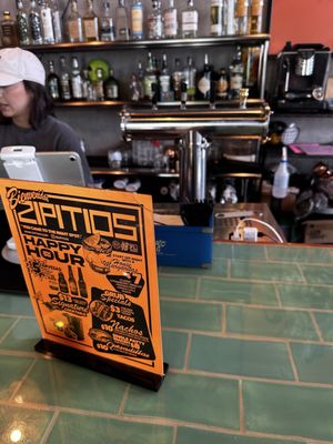 Zipitios -Florida Ave by null