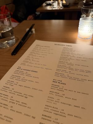Menu photo 1 Hiroki-san Detroit, MI