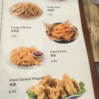 Fortune Dumpling House - menu - Dim Sum Near Me - Vacaville, California