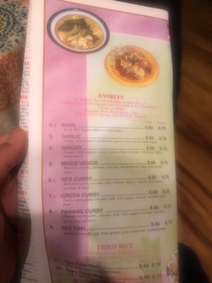 Menu photo 2 Peking Gourmet Chinese Restaurant Mount Pleasant, SC