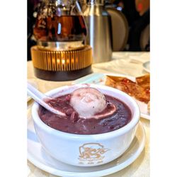 Auric King - Black sesame tangyuan in red bean dessert was one of our desserts. Yummy tangyuan but no orange peel made it a little bland