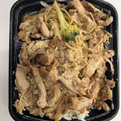 Sarku Japan - Chicken teriyaki