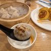 Taste Point Dim Sum House gift card