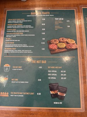 Menu photo 2 The Roasted Nut Toronto, ON