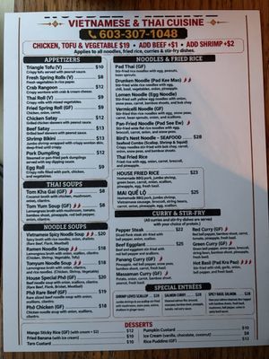 Menu photo 1 Noodle Village North Conway, NH Menu photo 1 Noodle Village North Conway, NH