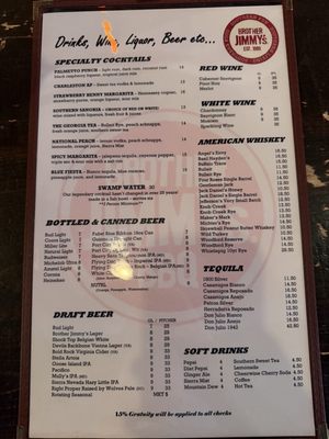 Menu photo 2 Brother Jimmy's BBQ Oxon Hill, MD Menu photo 2 Brother Jimmy's BBQ Oxon Hill, MD
