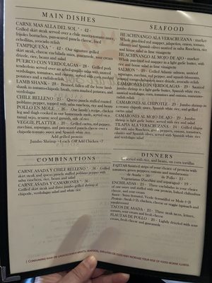 Menu photo 5 Mas Alla Del Sol Chicago, IL Menu photo 5 Mas Alla Del Sol Chicago, IL