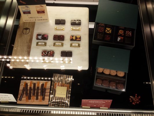 Yu Chocolatier by null