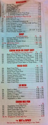 Menu photo 5 New China Bethalto, IL