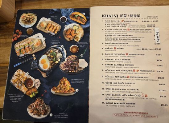 Menu photo 8 Lang Chai Scarborough, ON Menu photo 8 Lang Chai Scarborough, ON