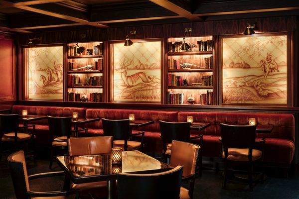The Mansion Bar by null