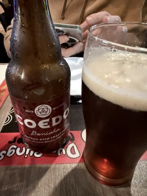 Dumplings Mi Amor by null