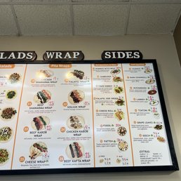 Menu 2025 Menu 2025