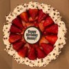 Nordic Princess Cheesecake gift card