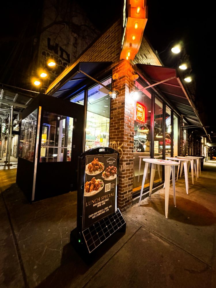 Brooklyn Dumpling Shop