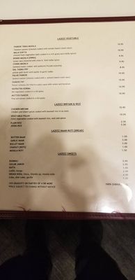 Menu photo 1 Lazeez Tava Fry Norcross, GA