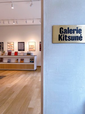 Café Kitsuné Boerum Hill by null