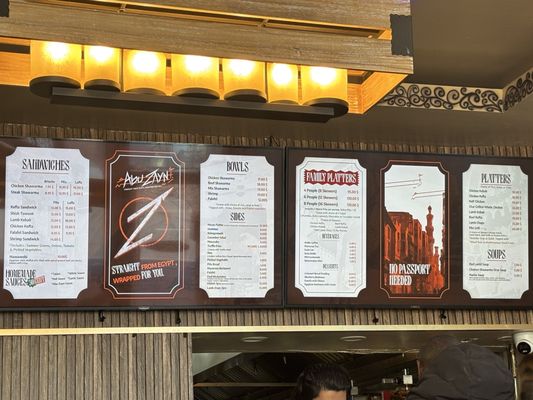 Menu photo 2 Abu Zayn Rockville Centre, NY