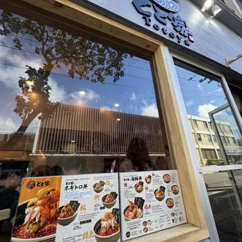 Totoya - Sushi Bars Near Me - Honolulu, Hawaii